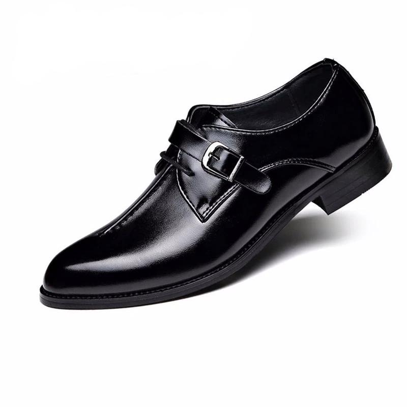 Black Oxford Faux Leather Shoes – David Outwear